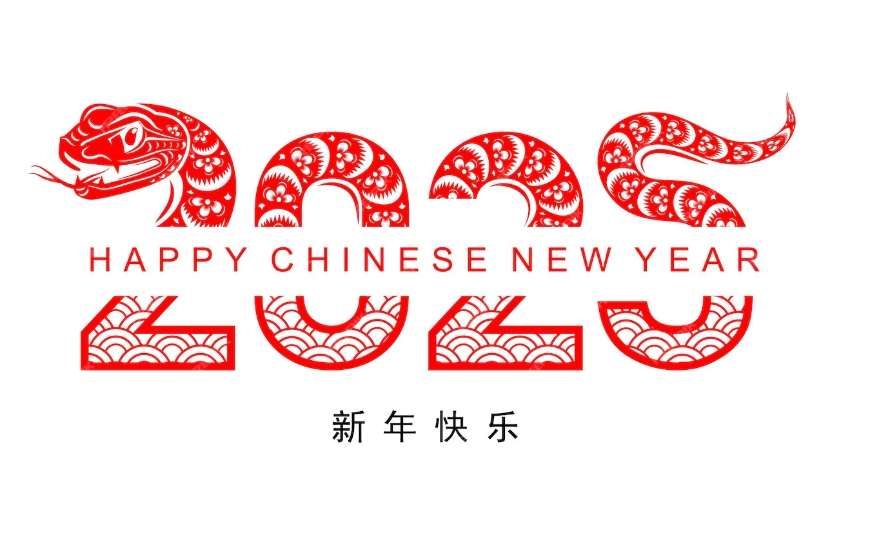 Xi'an Deli Biochemical Industry Co., Ltd.: Профессиональная и выделенная подготовка до того, как Новый год эффективная доставка демонстрирует силу