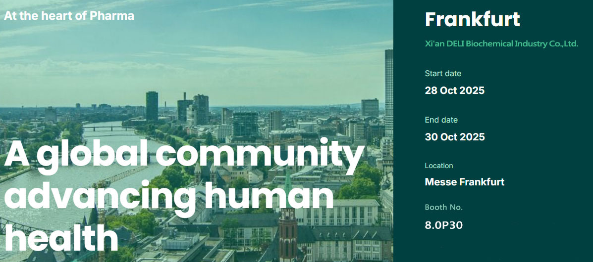Xian Deli Biochemical примет участие в выставке CPhI Europe 2025 во Франкфурте, Германия
